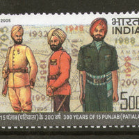 India 2005 Punjab Regiment Sikhism Phila-2125 MNH