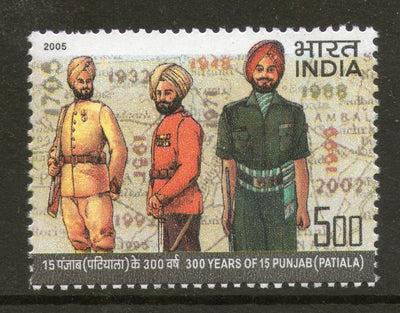 India 2005 Punjab Regiment Sikhism Phila-2125 MNH