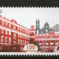 India 2005 Kolkata Police Commissionerate Phila-2153 MNH