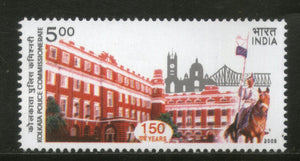 India 2005 Kolkata Police Commissionerate Phila-2153 MNH