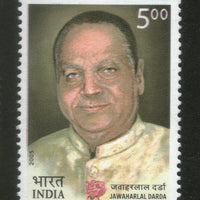 India 2005 Jawaharlal Darda Phila-2155 MNH
