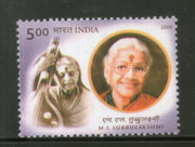 India 2005 M. S. Subbulakshmi Singer Music Phila-2157 MNH