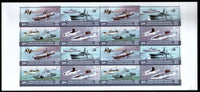 India 2006 President's Review Fleet Ship Se-tenant Phila-2170 Full Sheet MNH