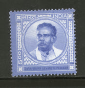 India 2006 Devaneya Pavanar Phila-2172 MNH