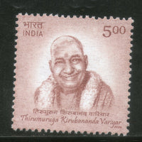 India 2006 Thirumuruga Kirupananda Variyar Phila-2173 / Sc 2141 MNH