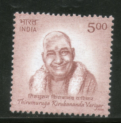 India 2006 Thirumuruga Kirupananda Variyar Phila-2173 / Sc 2141 MNH