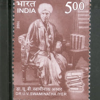 India 2006 Dr. U.V. Swaminatha Iyer Writer Phila-2175 / Sc 2142 MNH