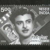 India 2006 Gemini Ganesan Cinema Actor Phila-2177 MNH