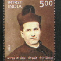 India 2006 100 Years of Don Bosco Salesians in India Phila-2178 / Sc 2146 MNH