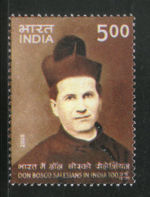 India 2006 100 Years of Don Bosco Salesians in India Phila-2178 / Sc 2146 MNH