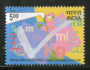 India 2006 World Consumer Rights Day Phila-2180 / Sc 2148 MNH