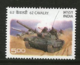 India 2006 Golden Jubilee of 62nd Cavalry Military Tank Phila-2182 / Sc 2150 MNH