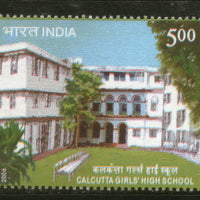India 2006 Calcutta Girls High School Phila-2187 MNH