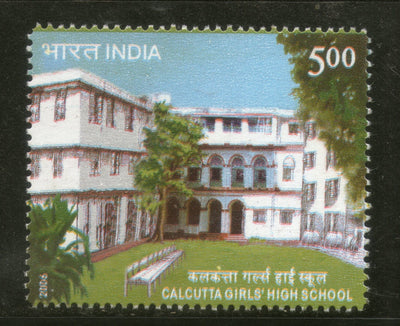 India 2006 Calcutta Girls High School Phila-2187 MNH