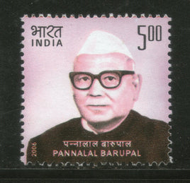 India 2006 Pannalal Barupal Phila-2188 MNH