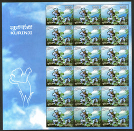 India 2006 Save Kurinji Campaign Flower Phila 2189 Sheetlet MNH