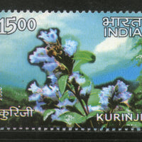 India 2006 Save Kurinji Campaign Phila-2189 MNH