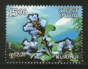 India 2006 Save Kurinji Campaign Phila-2189 MNH
