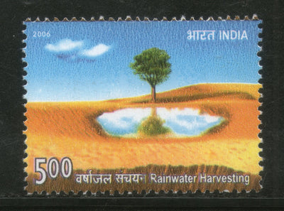 India 2006 Rainwater Harvesting Phila-2191 MNH