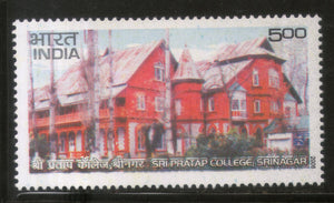 India 2006 Sri Pratap College Srinagar Phila-2192 MNH
