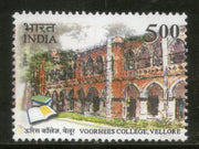 India 2006 Voorhees College Vellore Phila-2194 MNH