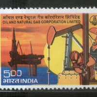 India 2006 Oil & Natural Gas Corporation ONGC Phila-2198 MNH
