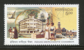 India 2006 Indian Merchants Chamber Phila-2202 MNH