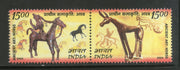 India 2006 Mongolia Joints Issue Art & Craft Horse Phila-2205 Se-tenant MNH