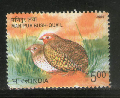 India 2006 Endangered Birds Manipuri Bush-Quail Phila-2207 MNH
