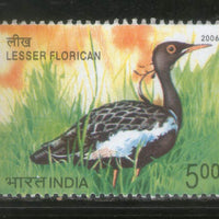 India 2006 Endangered Birds Lesser Florican Phila-2208 MNH