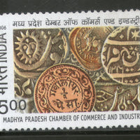 India 2006 Madhya Pradesh Chamber of Commerce & Industry Phila-2213 MNH