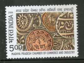 India 2006 Madhya Pradesh Chamber of Commerce & Industry Phila-2213 MNH