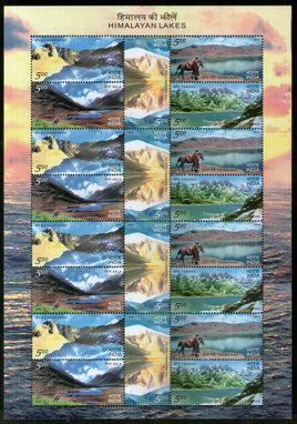 India 2006 Himalayan Lakes Geology Mountain Phila-2221 Se-tenant Full Sheet MNH