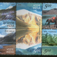 India 2006 Himalayan Lakes Geology Mountain Phila-2221 Se-tenant MNH