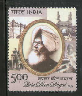 India 2006 Lala Deen Dayal Photographer Phila-2222 MNH
