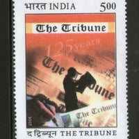 India 2006 The Tribune News Paper Phila-2227 MNH
