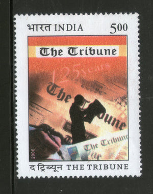 India 2006 The Tribune News Paper Phila-2227 MNH