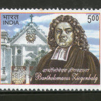India 2006 Bartholomaeus Ziegenbalg Phila-2234 MNH