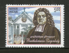 India 2006 Bartholomaeus Ziegenbalg Phila-2234 MNH