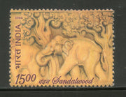 India 2006 Sandalwood Scented Stamp Elephant Phila-2235 MNH