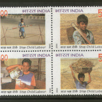 India 2006 Stop Child Labour Human Resources Phila-2241 Se-tenant MNH