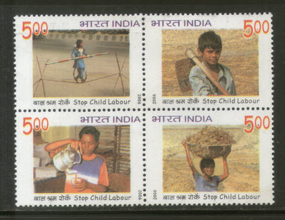 India 2006 Stop Child Labour Human Resources Phila-2241 Se-tenant MNH