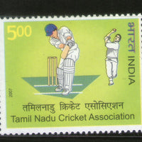 India 2007 Tamil Nadu Cricket Association Sport Phila-2243 MNH