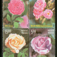 India 2007 Fragrance of Roses Flowers Tree Plant Flora Setenant BLK Phila-2249 MNH