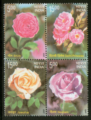 India 2007 Fragrance of Roses Flowers Tree Plant Flora Setenant BLK Phila-2249 MNH