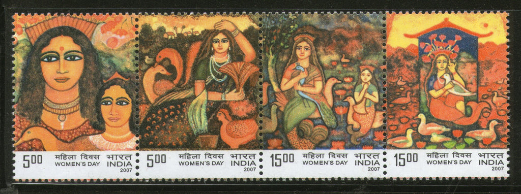 India 2007 International Women's Day Setenant Strip Phila-2261 MNH