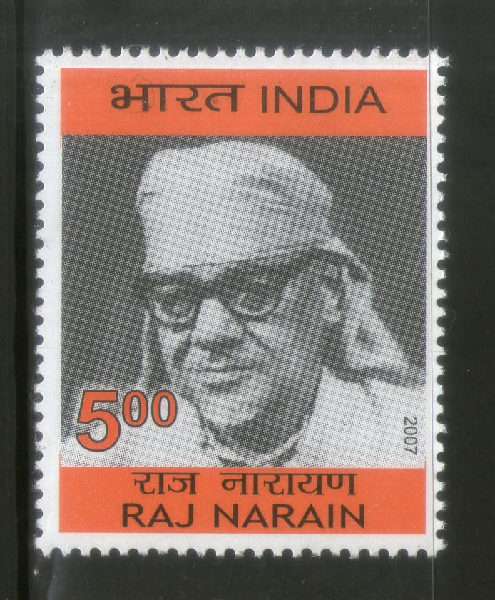 India 2007 Raj Narain Phila-2263 MNH