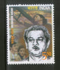 India 2007 Mehboob Khan Cinema Phila-2264 MNH