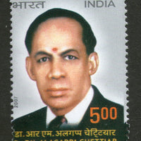 India 2007 Dr. R. M. Alagappa Chettiar Phila-2265 MNH