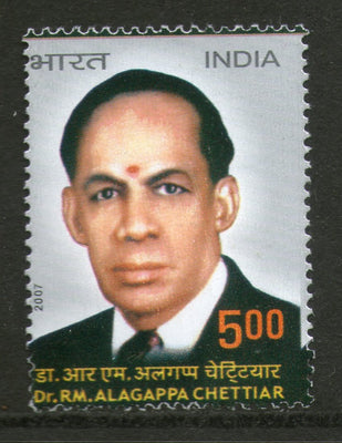India 2007 Dr. R. M. Alagappa Chettiar Phila-2265 MNH